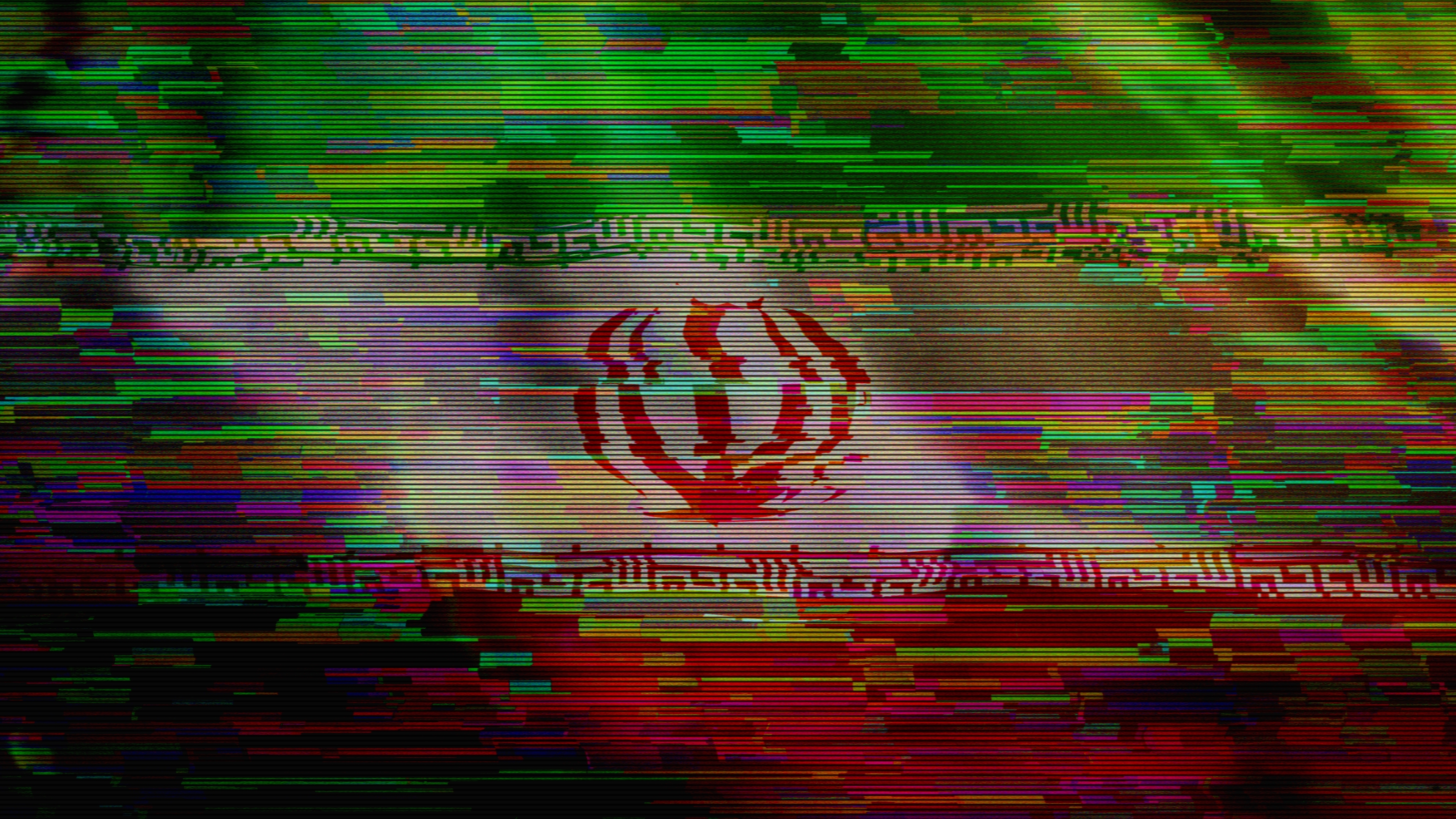 Prolonged Conflict Between Israel and Hamas Increases the Threat of Iranian Cyber Attacks