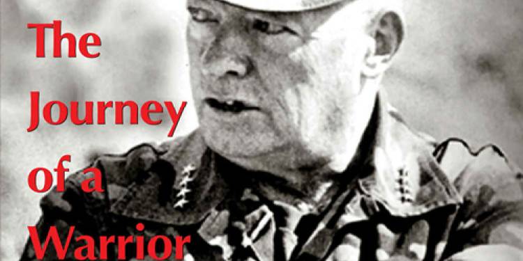 The Journey of a Warrior: The Twenty-Ninth Commandant of the U.S. Marine Corps (1987-1991): General Alfred Mason Gray